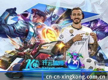 智能升级